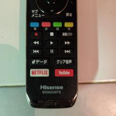 ハイセンステレビリモコンの画像