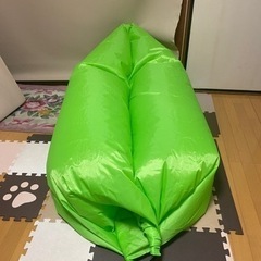 エアーソファの画像