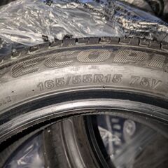 165/55R/15 BS ECOPIA　受け渡し予定者決定の画像