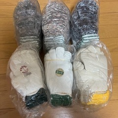 軍手　まとめ売り
