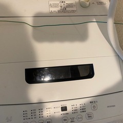IRIS OHYAMA 全自動洗濯機（IAW-T451） 45ℓの画像