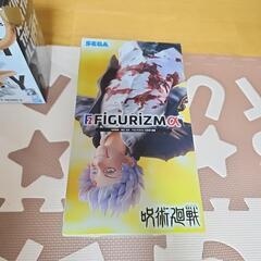 呪術廻戦　懐玉・玉折　五条悟　覚醒