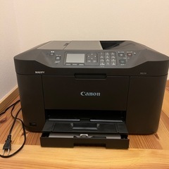【受け渡し予定者決まりました】コピー機　Canon MB2130
