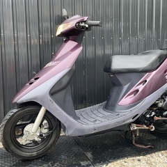 原付⭕️スパーDIO AF 27⭕️限定モデル　気になり色