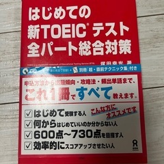 本