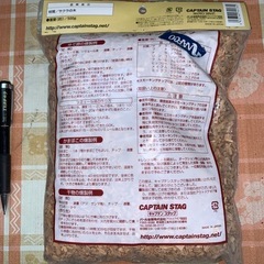 キャプテンスタッグ スモーキングチップ サクラ M-9173 スモーク チップ さくら の画像