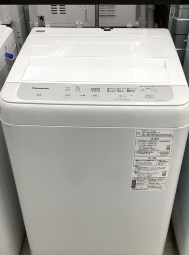 パナソニック Panasonic 洗濯機 2021年製 超美品✨