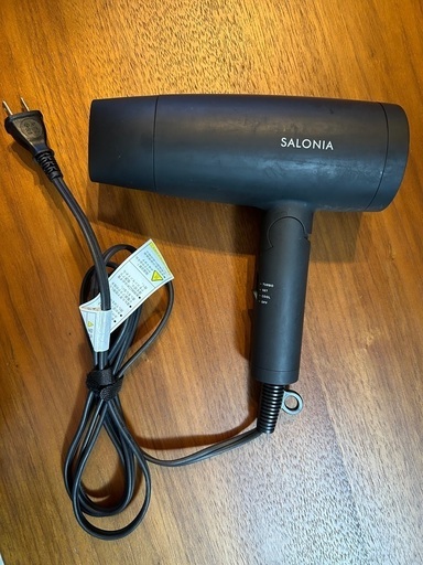 SALONIAサロニアのドライヤー(黒)
