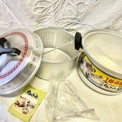 多用途鍋　めんさっと
