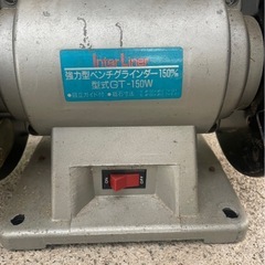 【動作確認済み】株式会社 タック 卓上グラインダー の画像