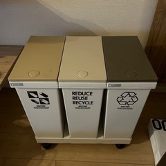 引取りのみ　ゴミ箱の画像