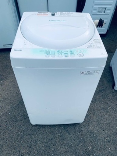 東芝　電気洗濯機　AW-704