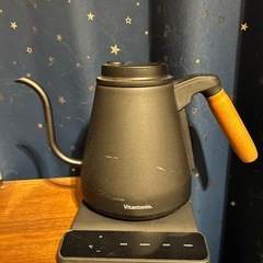 電気ケトル(詳細な温度設定可能、元のダンボール付き)