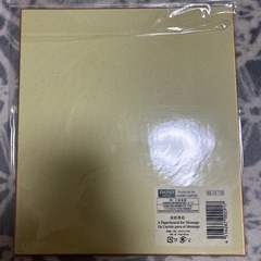 色紙の画像