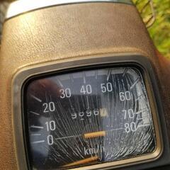 物価高騰にも負けじと再値下げ!！　メイト50 V50 実働車　さいたま市桜区発 C50 YAMAHA Mate V50 ヤマハ　メイト　V50-の画像