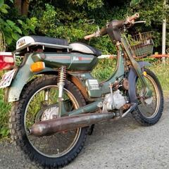 物価高騰にも負けじと再値下げ!！　メイト50 V50 実働車　さいたま市桜区発 C50 YAMAHA Mate V50 ヤマハ　メイト　V50-の画像