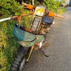 物価高騰にも負けじと再値下げ!！　メイト50 V50 実働車　さいたま市桜区発 C50 YAMAHA Mate V50 ヤマハ　メイト　V50-の画像