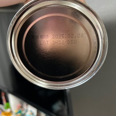 ノンラクトの画像