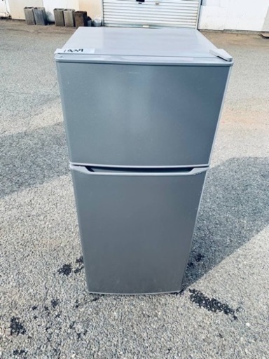 Haier ノンフロン冷凍冷蔵庫 JR-N130A