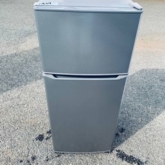 Haier ノンフロン冷凍冷蔵庫 JR-N130A