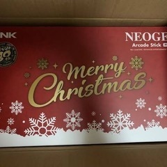 ネオジオスティッククリスマス限定
