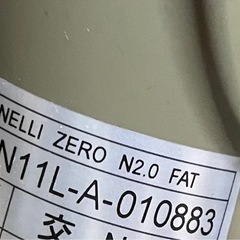 BENELLI ZERO N2.0 FATの画像