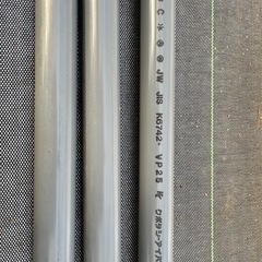 引き取り限定クボタ塩ビ管25VP4m中古