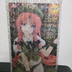 東方Projectぬーどるストッパーフィギュアー紅 美鈴ー