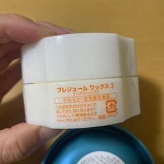 ミルボン　スタイリング剤セットの画像