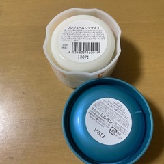 ミルボン　スタイリング剤セットの画像