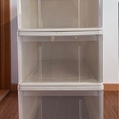 収納ケース3つ