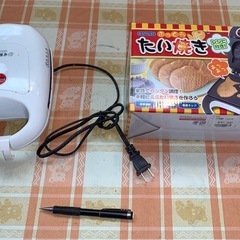 D−STYLIST 　たい焼きメーカーの画像