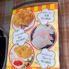 D−STYLIST 　たい焼きメーカーの画像