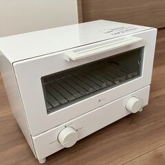 ニトリ　切替式 オーブントースター(Nココル NT07WK_WH)