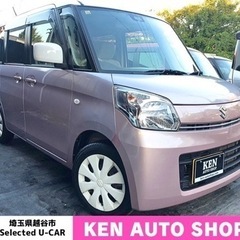 ⭐️ご成約⭐️【動画あり】🔺レーダーブレーキサポート🔺走行距離8...