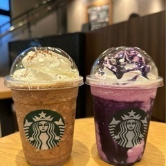 恋愛相談　聞いてください⁝( ;ᾥ;  )⁝