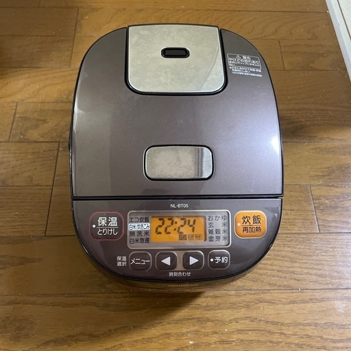 象印炊飯器