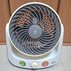 サーキュレーター