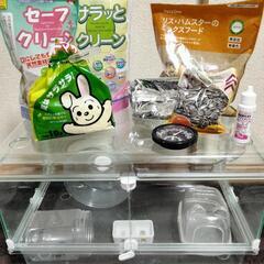 グラスハーモニー&飼育セット