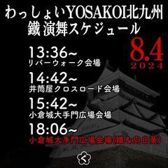 いよいよお祭りデビュー！！
