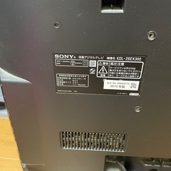 【ジャンク】SONY ソニー 26V型 液晶TV KDL-26EX300の画像