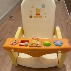 ベビー　バスチェア