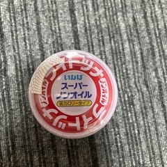 ライトツナシュリンク3缶パック