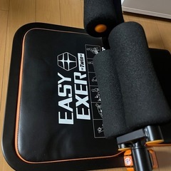 健康機器の画像