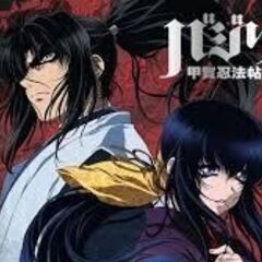 残響散歌・甲賀忍法帖メドレー【都内LIVEハウス出演案件8/3(土)夕刻～】 - 練馬区