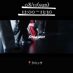 Snow Manダンスレッスン⛄️