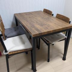 【お取引先決定】4人がけダイニングテーブルセット