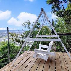 キャンプ場の高台に楽しい場所を作る仲間を募集中！