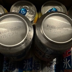 氷結レモン🍋12本&氷結グレープフルーツ12本の画像