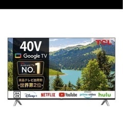 40V型 スマート液晶テレビGoogle TV　40S5402 